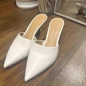Veronica Beard White Pointed-Toe Mules